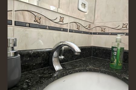 Apartamento à venda com 85m², 2 quartos e 2 vagas Apartamento à venda com 85m², 2 quartos e 2 vagasBanheiro Corredor