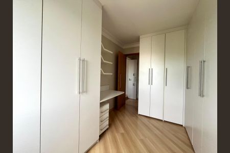 Apartamento à venda com 85m², 2 quartos e 2 vagas Apartamento à venda com 85m², 2 quartos e 2 vagasQuarto 2