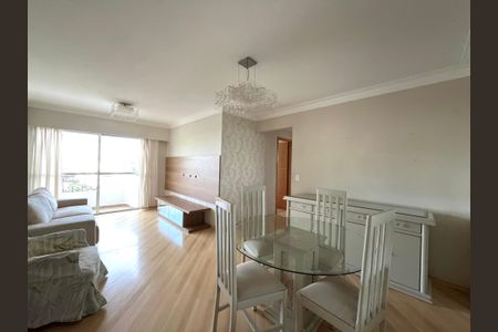 Apartamento à venda com 85m², 2 quartos e 2 vagas Apartamento à venda com 85m², 2 quartos e 2 vagasSala