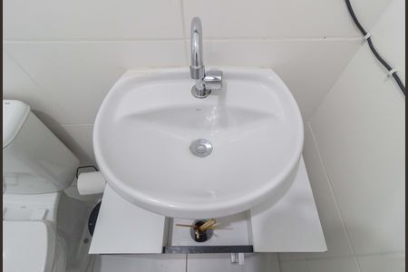 Apartamento para alugar com 28m², 1 quarto e sem vagaDetalhe - Banheiro