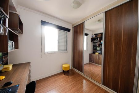 Apartamento para alugar com 47m², 2 quartos e 1 vagaQuarto 1