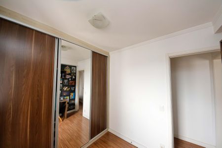 Apartamento para alugar com 47m², 2 quartos e 1 vagaQuarto 1