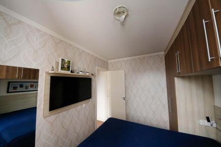 Apartamento para alugar com 47m², 2 quartos e 1 vagaQuarto 2