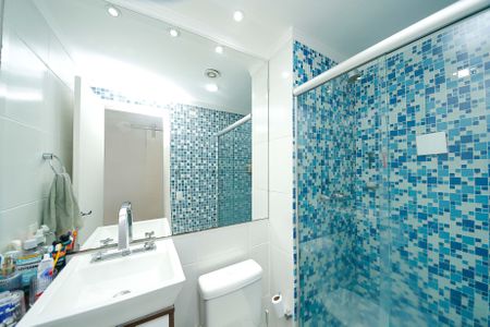 Apartamento para alugar com 47m², 2 quartos e 1 vagaBanheiro