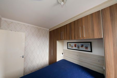 Apartamento para alugar com 47m², 2 quartos e 1 vagaQuarto 2