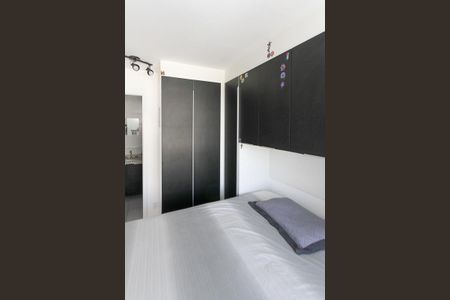 Apartamento à venda com 63m², 2 quartos e 1 vaga Apartamento à venda com 63m², 2 quartos e 1 vagaQuarto