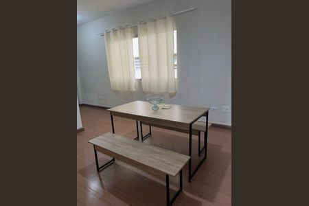 Apartamento para alugar com 81m², 2 quartos e 1 vaga Apartamento para alugar com 81m², 2 quartos e 1 vagaSala de Jantar