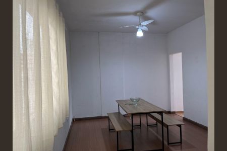 Apartamento para alugar com 81m², 2 quartos e 1 vaga Apartamento para alugar com 81m², 2 quartos e 1 vagaSala de Jantar