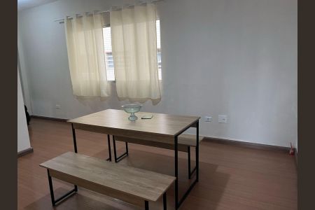 Apartamento para alugar com 81m², 2 quartos e 1 vaga Apartamento para alugar com 81m², 2 quartos e 1 vagaSala de Jantar