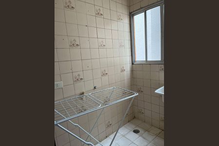 Apartamento para alugar com 81m², 2 quartos e 1 vaga Apartamento para alugar com 81m², 2 quartos e 1 vagaLavanderia