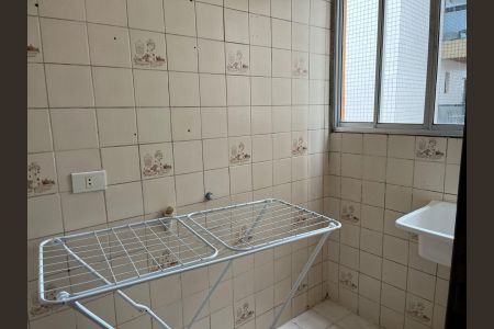 Apartamento para alugar com 81m², 2 quartos e 1 vaga Apartamento para alugar com 81m², 2 quartos e 1 vagaLavanderia