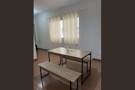 Apartamento para alugar com 81m², 2 quartos e 1 vaga Apartamento para alugar com 81m², 2 quartos e 1 vagaSala de Jantar