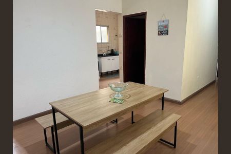 Apartamento para alugar com 81m², 2 quartos e 1 vaga Apartamento para alugar com 81m², 2 quartos e 1 vagaSala de Jantar