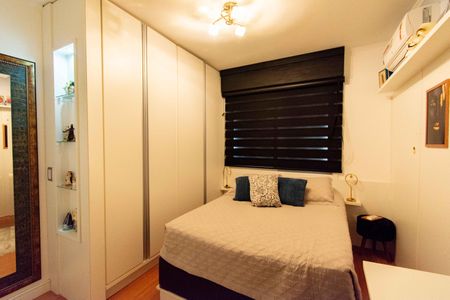 Apartamento à venda com 179m², 3 quartos e sem vagaQuarto 3