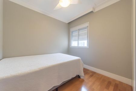 Apartamento à venda com 127m², 3 quartos e 3 vagas Apartamento à venda com 127m², 3 quartos e 3 vagasSuíte 1