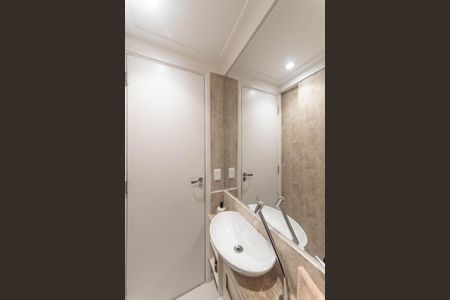 Apartamento à venda com 127m², 3 quartos e 3 vagas Apartamento à venda com 127m², 3 quartos e 3 vagasLavabo