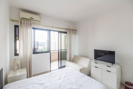 Apartamento para alugar com 60m², 1 quarto e 1 vagaQuarto