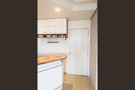 Apartamento para alugar com 60m², 1 quarto e 1 vagaEntrada