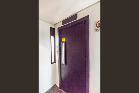 Apartamento para alugar com 60m², 1 quarto e 1 vagaEntrada