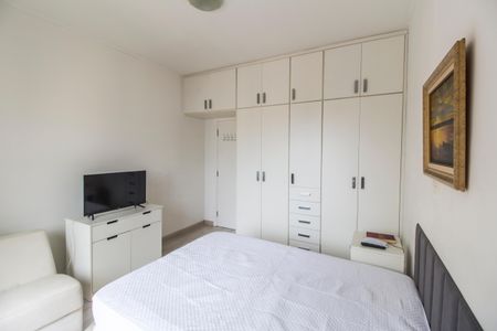 Apartamento para alugar com 60m², 1 quarto e 1 vagaQuarto