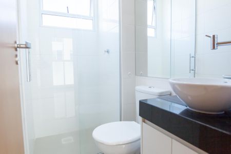 Apartamento para alugar com 49m², 2 quartos e 1 vagaBanheiro Social