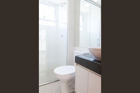 Apartamento para alugar com 49m², 2 quartos e 1 vagaBanheiro Social