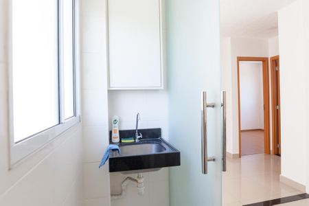 Apartamento para alugar com 49m², 2 quartos e 1 vagaÁrea de Serviço