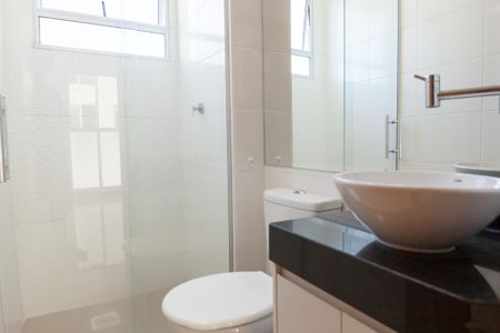 Apartamento para alugar com 49m², 2 quartos e 1 vagaBanheiro Social