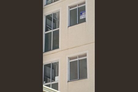 Apartamento para alugar com 49m², 2 quartos e 1 vagaplaquinha instalada