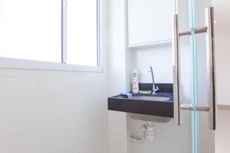 Apartamento para alugar com 49m², 2 quartos e 1 vagaÁrea de Serviço