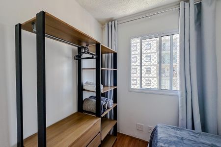 Apartamento à venda com 32m², 2 quartos e sem vagaQuarto 2