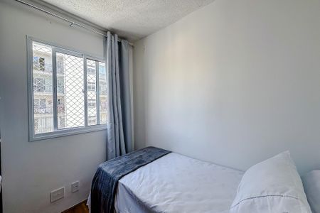 Apartamento à venda com 32m², 2 quartos e sem vagaQuarto 2
