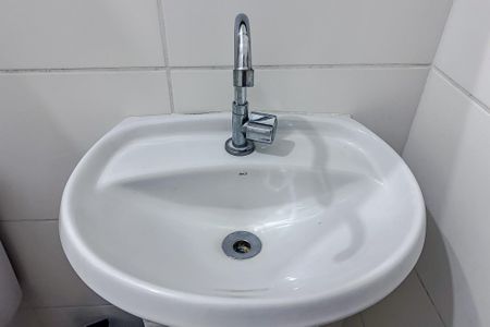 Apartamento à venda com 32m², 2 quartos e sem vagaBanheiro