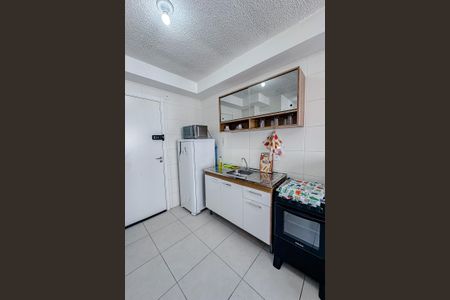 Apartamento à venda com 32m², 2 quartos e sem vagaCozinha e Área de Serviço