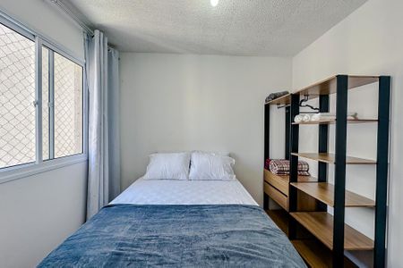 Apartamento à venda com 32m², 2 quartos e sem vagaQuarto 1