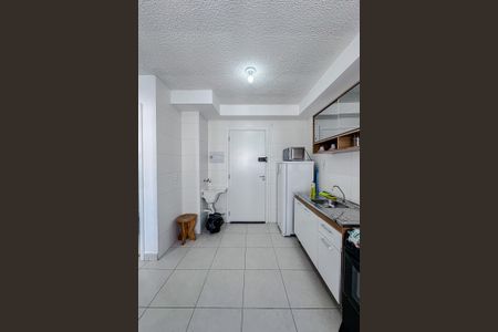 Apartamento à venda com 32m², 2 quartos e sem vagaCozinha e Área de Serviço