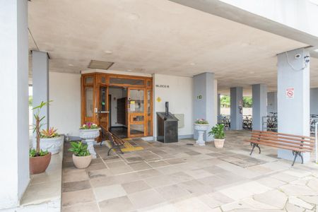 Apartamento à venda com 60m², 1 quarto e sem vagaEntrada