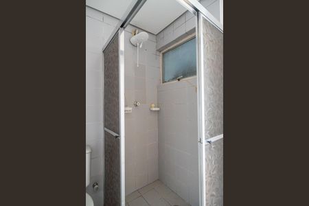 Apartamento à venda com 60m², 1 quarto e sem vagaBanheiro