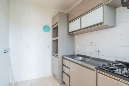 Apartamento à venda com 60m², 1 quarto e sem vagaCozinha 