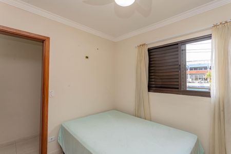 Casa à venda com 360m², 4 quartos e 2 vagasQuarto 2 