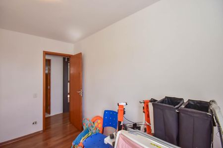 Apartamento à venda com 75m², 2 quartos e 1 vaga Apartamento à venda com 75m², 2 quartos e 1 vagaQuarto