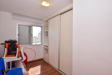 Apartamento à venda com 75m², 2 quartos e 1 vaga Apartamento à venda com 75m², 2 quartos e 1 vagaQuarto