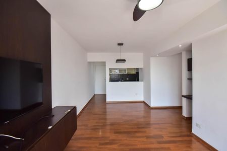 Apartamento à venda com 75m², 2 quartos e 1 vaga Apartamento à venda com 75m², 2 quartos e 1 vagaSala