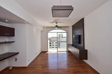 Apartamento à venda com 75m², 2 quartos e 1 vaga Apartamento à venda com 75m², 2 quartos e 1 vagaSala