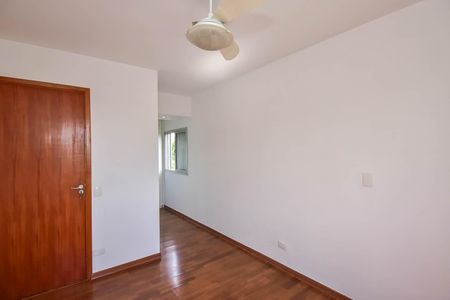 Apartamento à venda com 75m², 2 quartos e 1 vaga Apartamento à venda com 75m², 2 quartos e 1 vagaSuíte