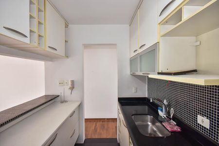 Apartamento à venda com 75m², 2 quartos e 1 vaga Apartamento à venda com 75m², 2 quartos e 1 vagaCozinha
