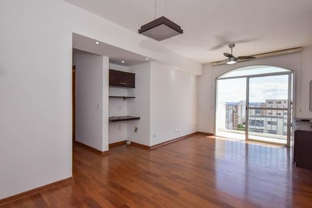 Apartamento à venda com 75m², 2 quartos e 1 vaga Apartamento à venda com 75m², 2 quartos e 1 vagaSala