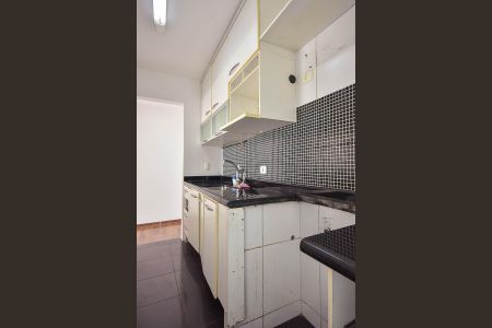 Apartamento à venda com 75m², 2 quartos e 1 vaga Apartamento à venda com 75m², 2 quartos e 1 vagaCozinha