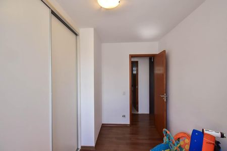 Apartamento à venda com 75m², 2 quartos e 1 vaga Apartamento à venda com 75m², 2 quartos e 1 vagaQuarto