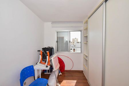 Apartamento à venda com 75m², 2 quartos e 1 vaga Apartamento à venda com 75m², 2 quartos e 1 vagaQuarto